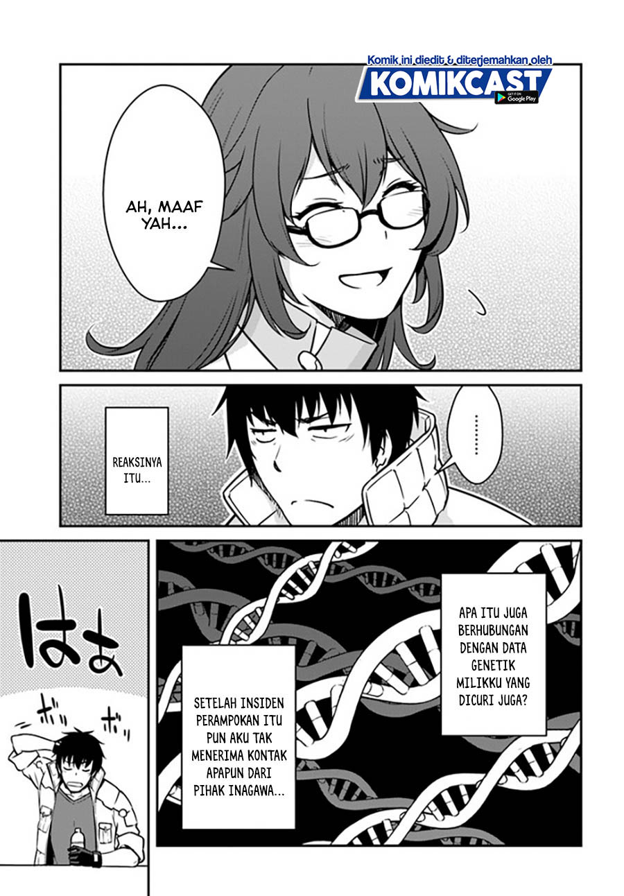 Mezametara Saikyou Soubi to Uchuusen-mochi datta no de, Ikkodate Mezashite Youhei Toshite Jiyuu ni Ikitai